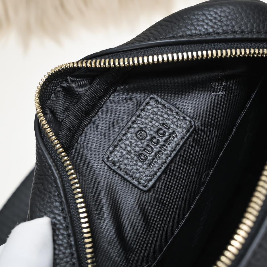 L’ultima borsa a tracolla da uomo di Gucci