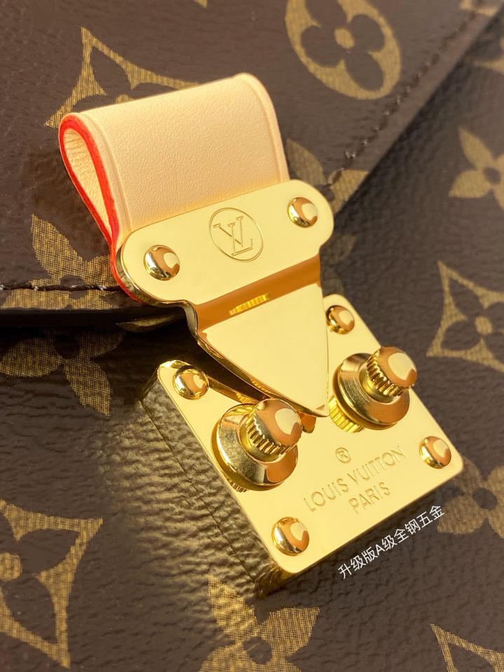 Versione speciale chip MB] LV POCHETTE Métis